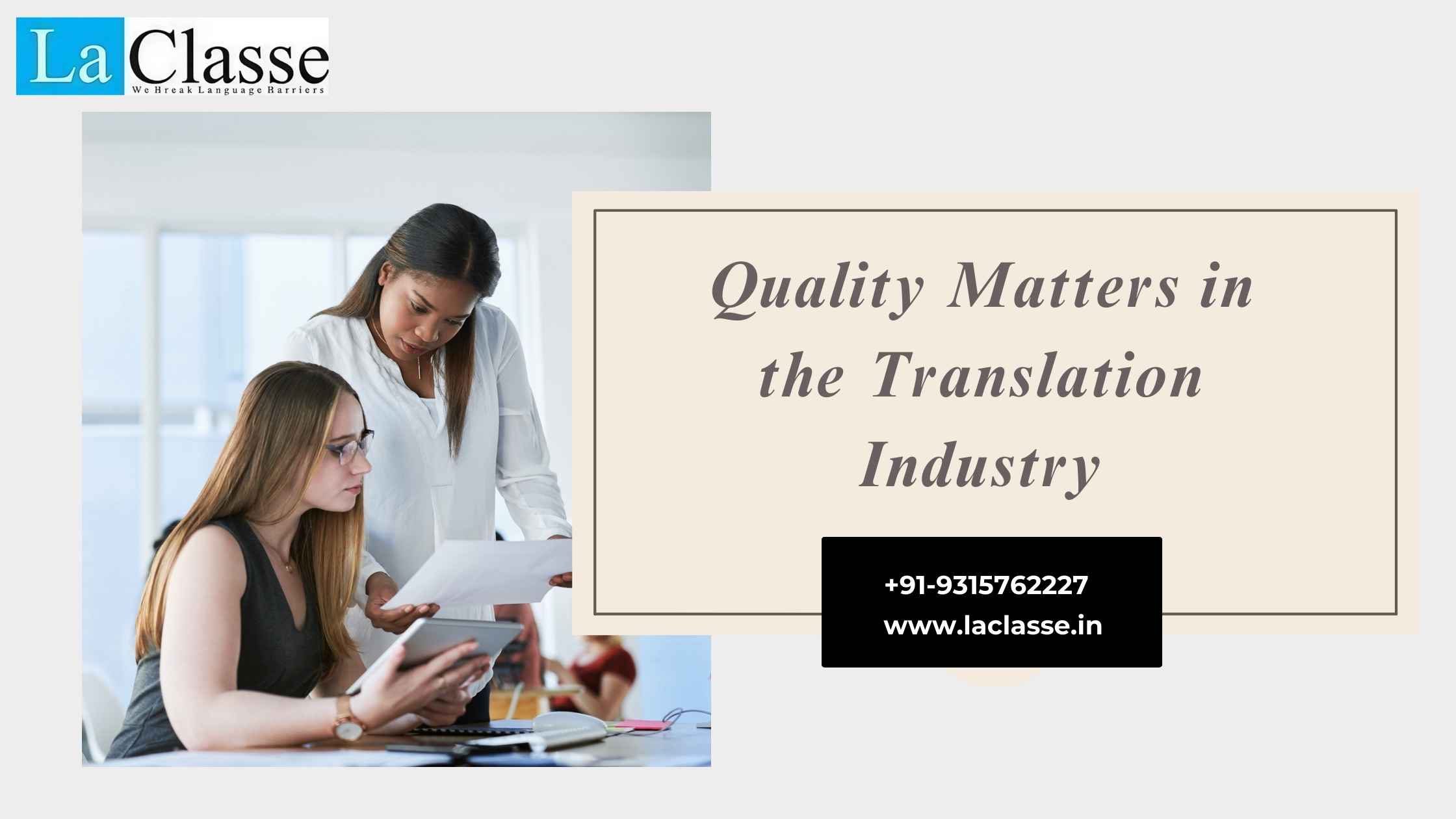 Quality Matters in the Translation Industry